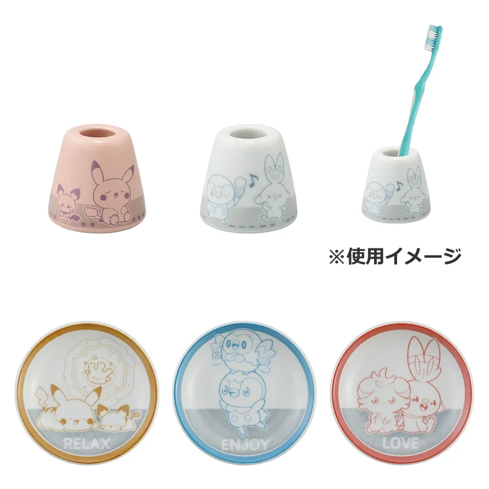 Banpresto KUJI Pokemon Peaceful Place -A "Peace" Evening- - J Prize Plate/Toothbrush Stand