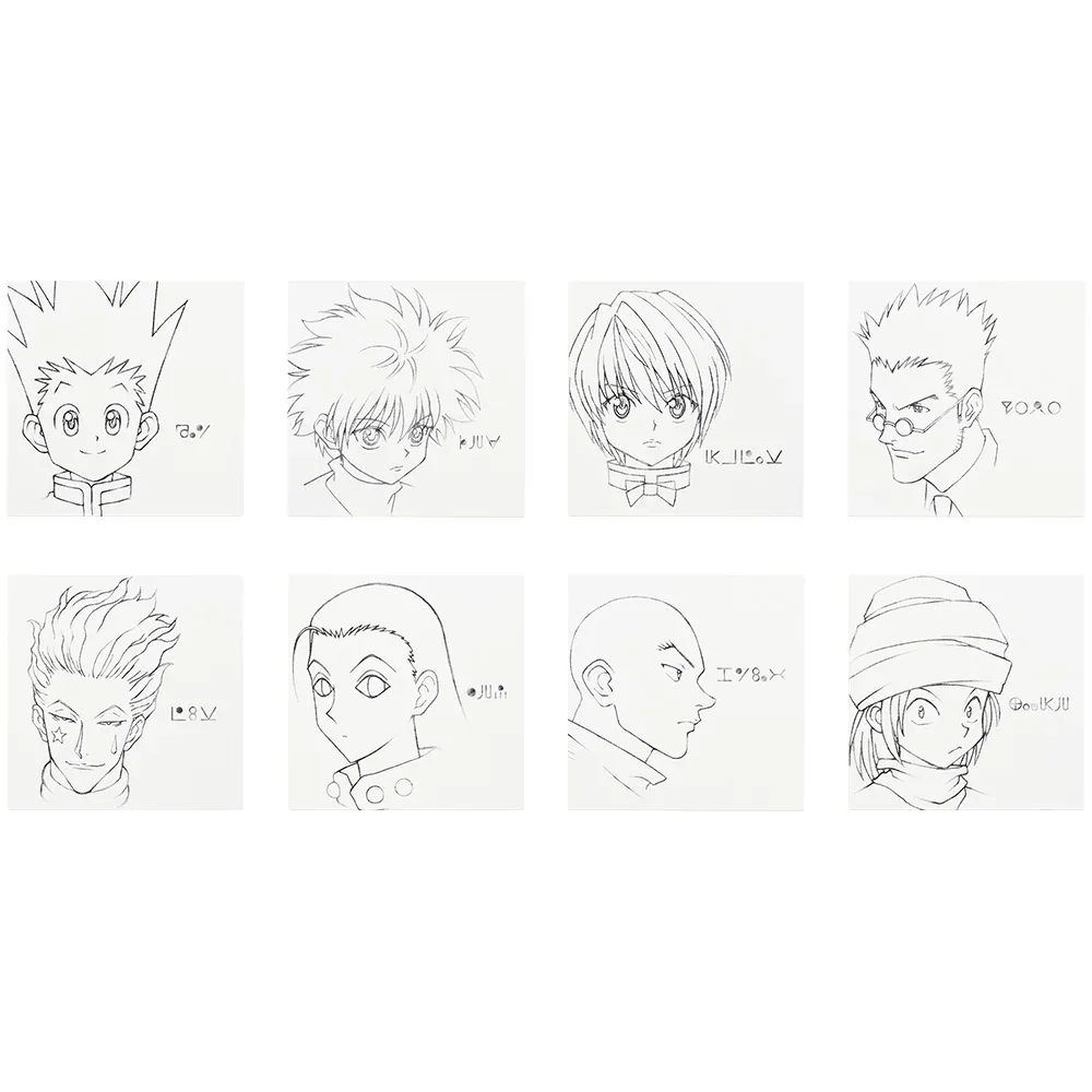Banpresto KUJI HUNTER x HUNTER DAY OF DEPARTURE - E Prize Illustration Board