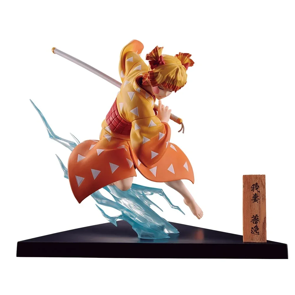 Banpresto KUJI Demon Slayer Kimetsu No Yaiba -The City Where Demons Dwell- The Second - B Prize Figure