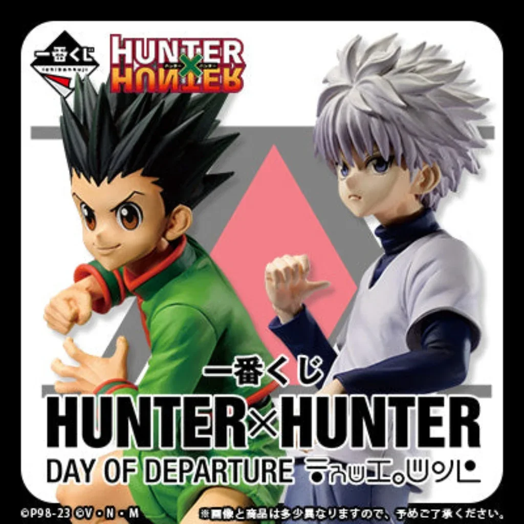 kuji.market - surprise collectibles & figurines