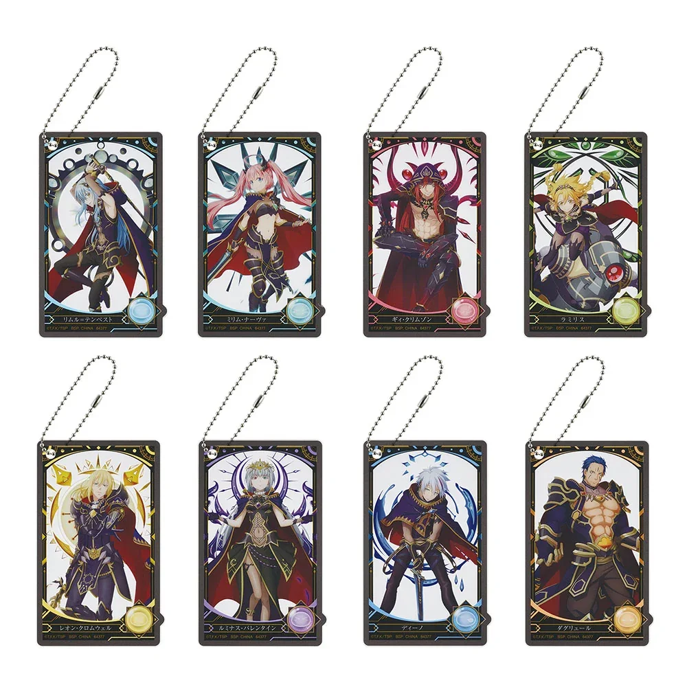 Banpresto KUJI That Time I Got Reincarnated As A Slime -Night Parade Of The Hundred Demons- - H Prize Charm