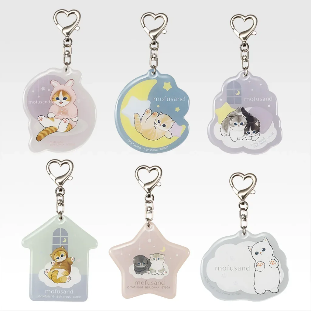 Banpresto KUJI Mofusand -Pajama Party with the Cats- - F Prize Charm