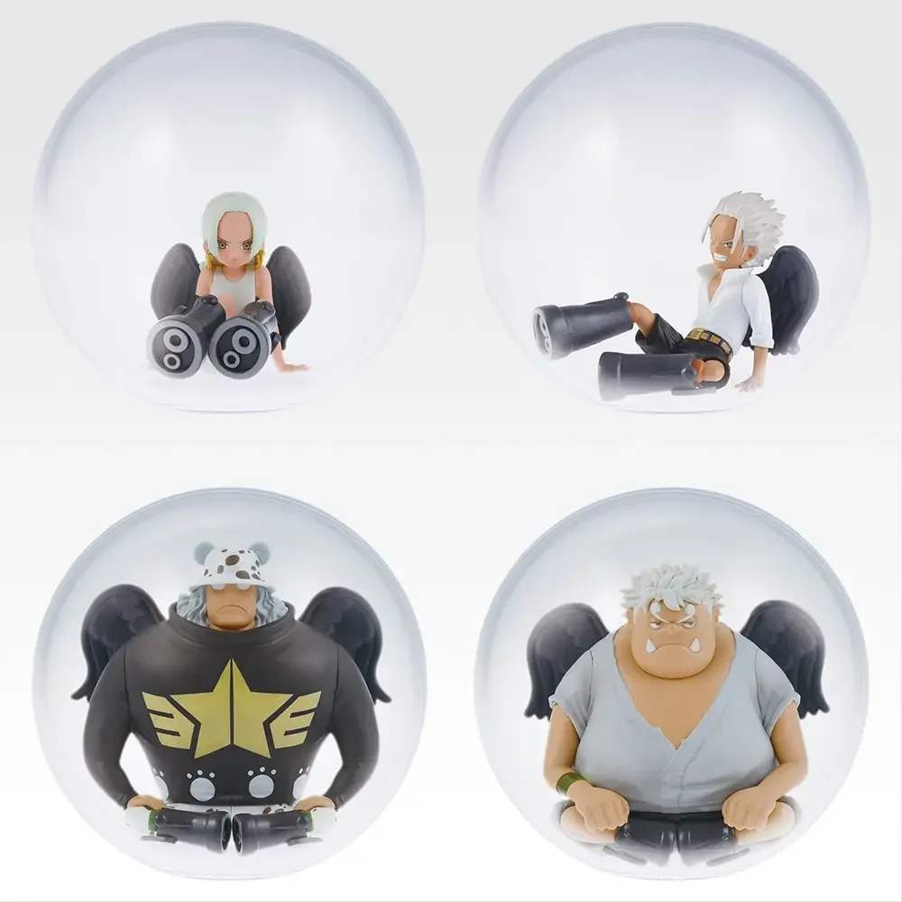 Banpresto KUJI One Piece: The Future of Imagination - E Prize Figure