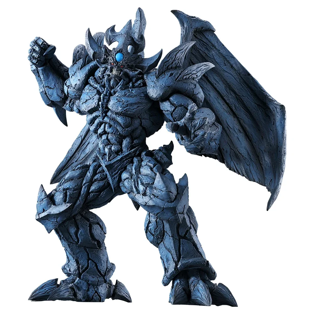 Banpresto KUJI Yu-Gi-Oh! Series Vol.4 -Egyptian God- - B Prize Figure