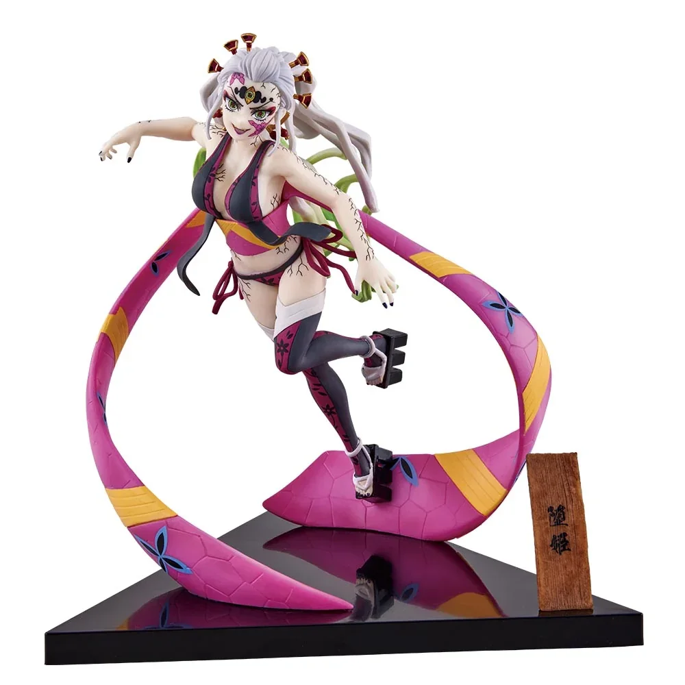 Banpresto KUJI Demon Slayer Kimetsu No Yaiba -The City Where Demons Dwell- The Second - C Prize Figure