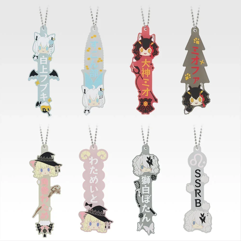 Banpresto KUJI Hololive - Villain Style - - M Prize Rubber Charm