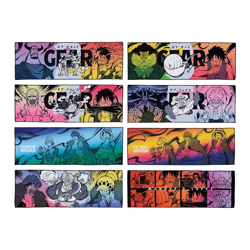 Banpresto KUJI One Piece Beyond The Level - F Prize Towel