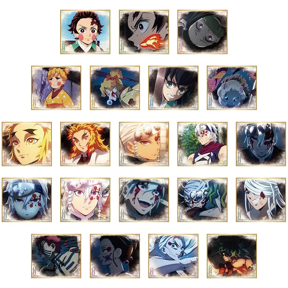Banpresto KUJI Demon Slayer Kimetsu No Yaiba -The City Where Demons Dwell- The Second - I Prize Mini Signature Board