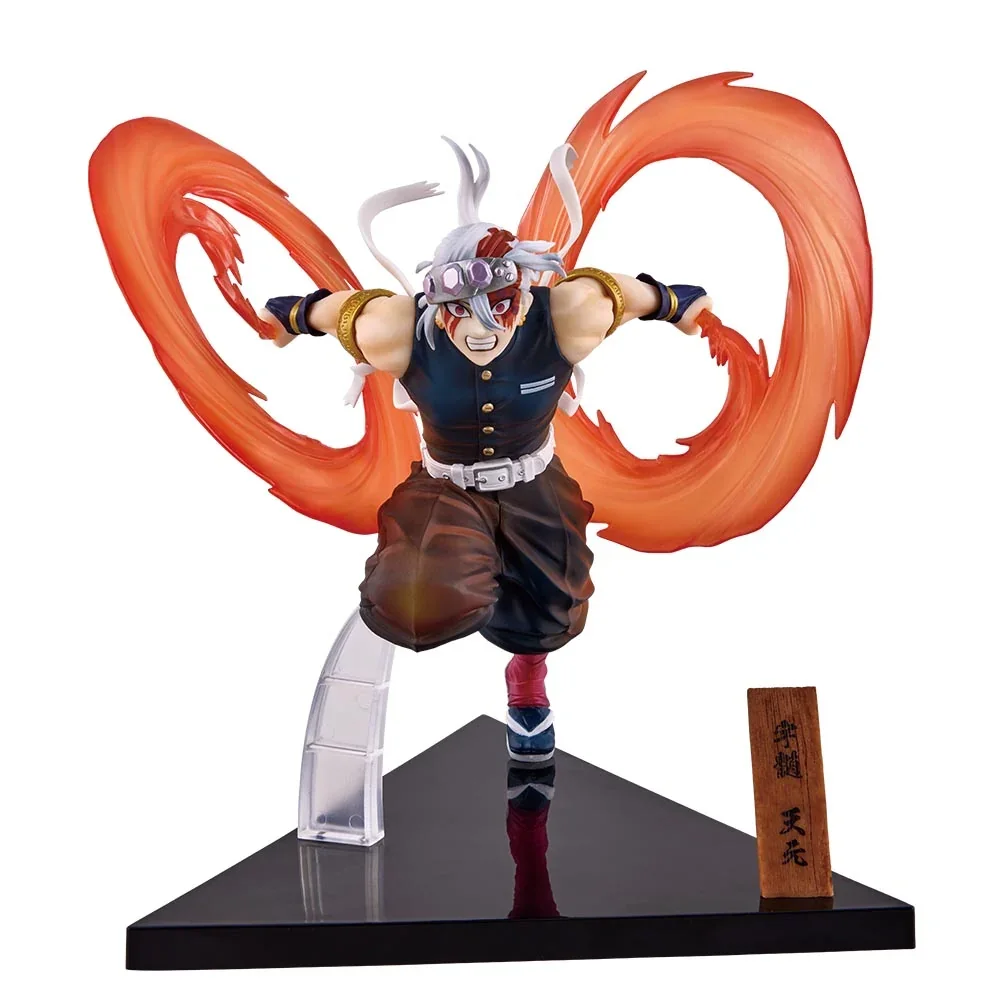 Banpresto KUJI Demon Slayer Kimetsu No Yaiba -The City Where Demons Dwell- The Second - Last Prize Figure