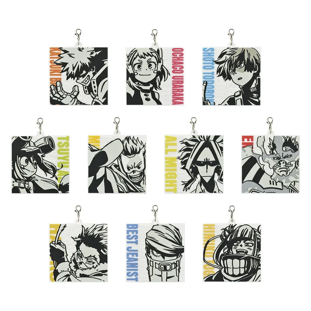 Banpresto KUJI My Hero Academia -Will- - I Prize Charm