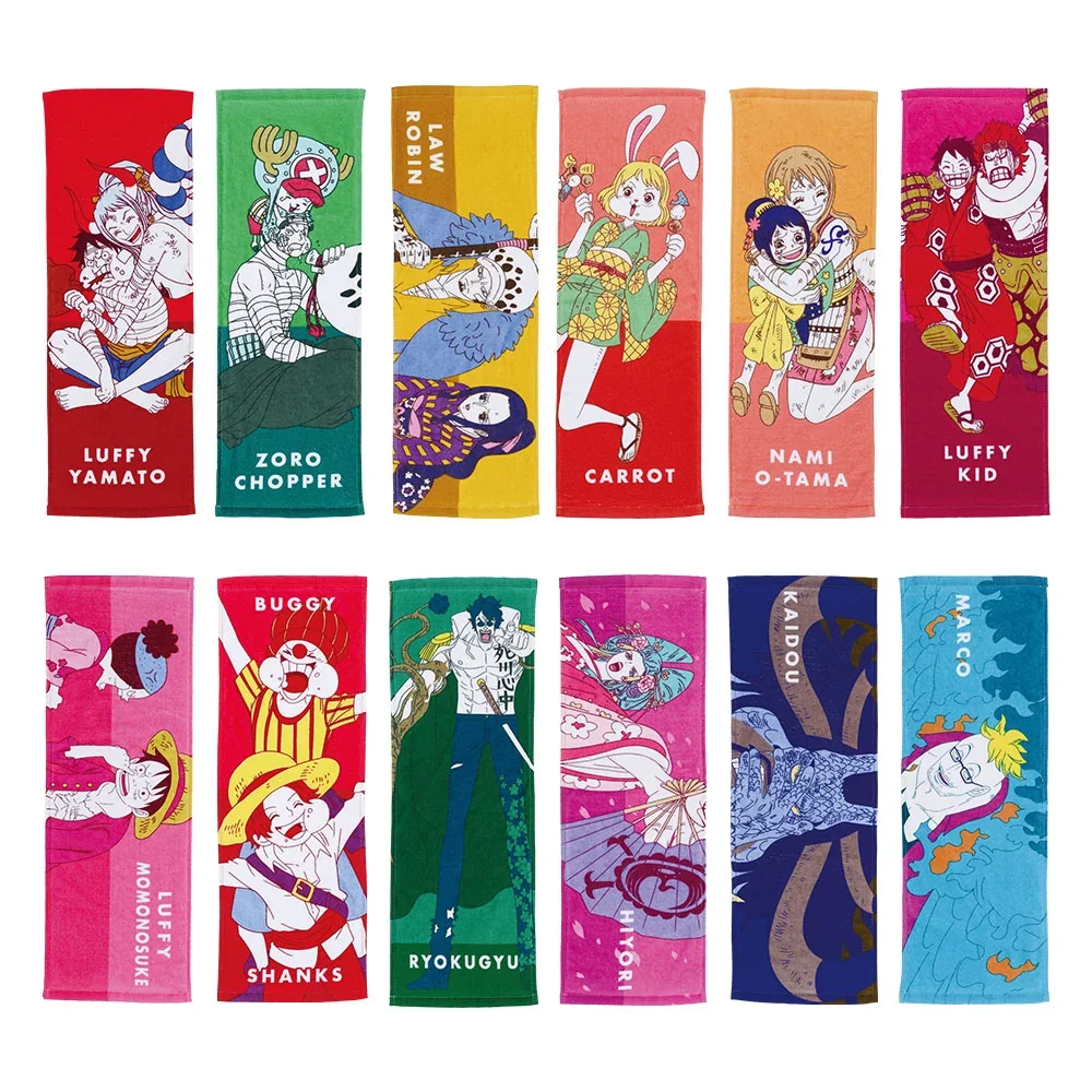 Banpresto KUJI One Piece - A New Dawn - G Prize Towel
