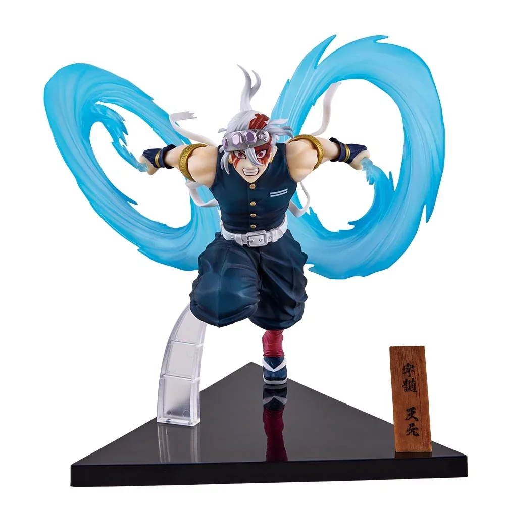 Banpresto KUJI Demon Slayer Kimetsu No Yaiba -The City Where Demons Dwell- The Second - A Prize Figure