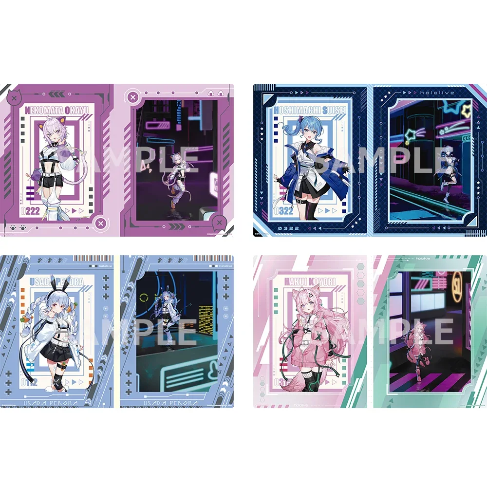 Banpresto KUJI Hololive -Cyberpunk Style- - G Prize Postcard Set