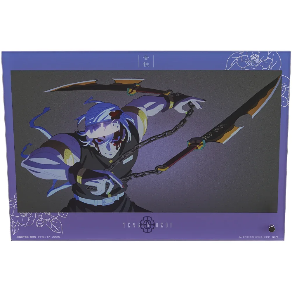 Banpresto KUJI Demon Slayer Kimetsu No Yaiba -The City Where Demons Dwell- The Second - E Prize Illustration Board