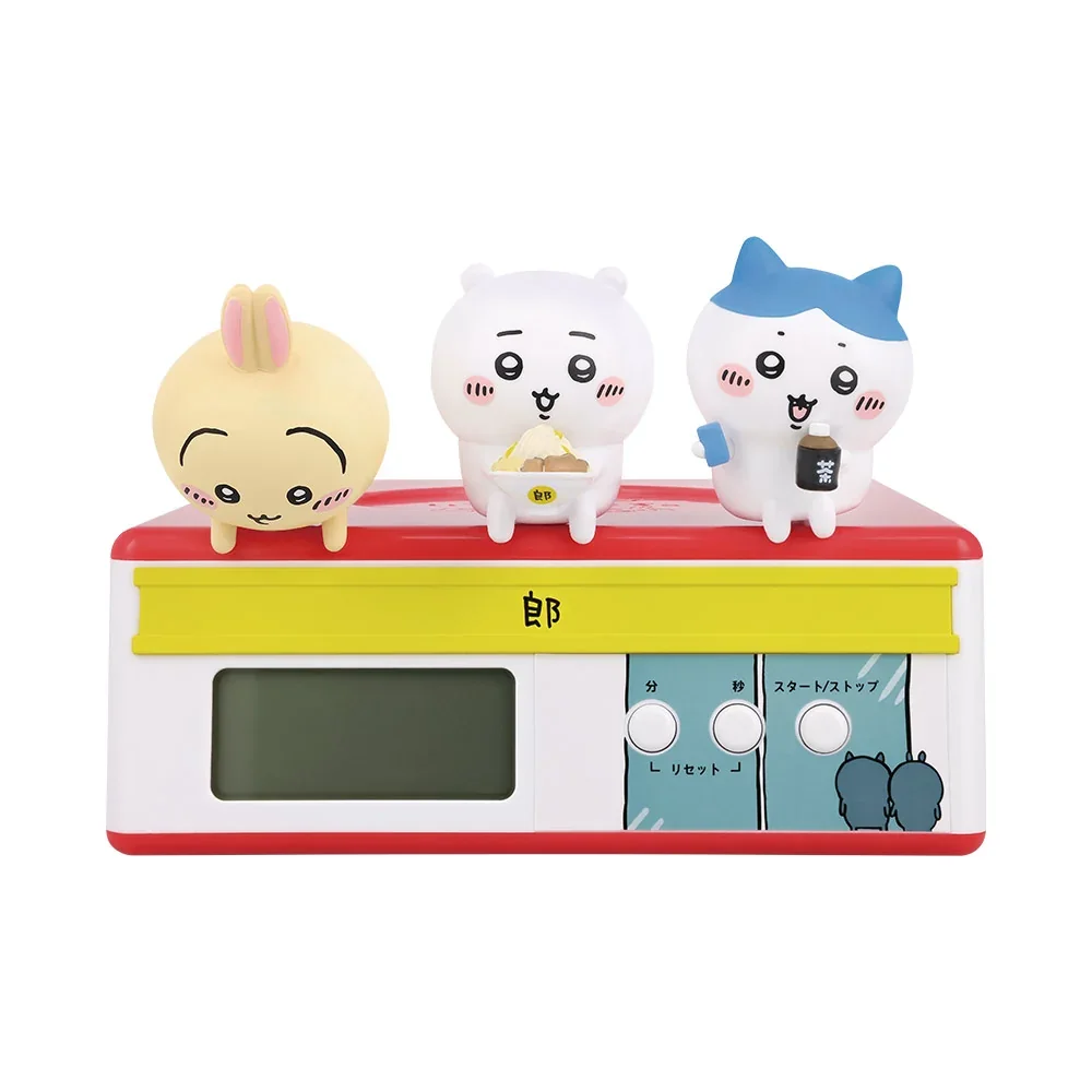 Banpresto KUJI Chiikawa -Ramen For Everyone- - A Prize Timer